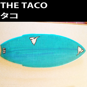 ランズ スタッシュ