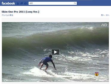 FB動画