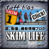 �X�L�����C�t