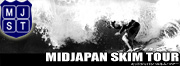 MIDJAPAN SKIM TOUR