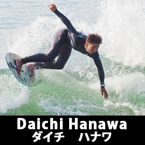 Daichi