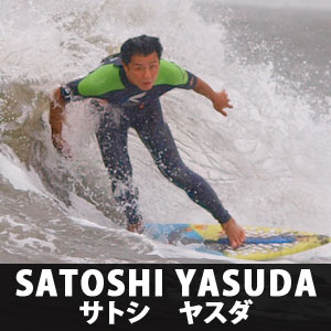 Yasuda