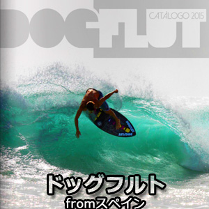 DogFlut Skimboards